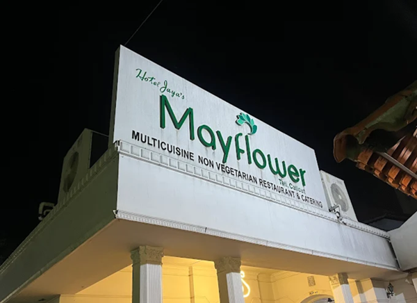 Hotel Jaya Mayflower Restaurant and Catering Kozhikode