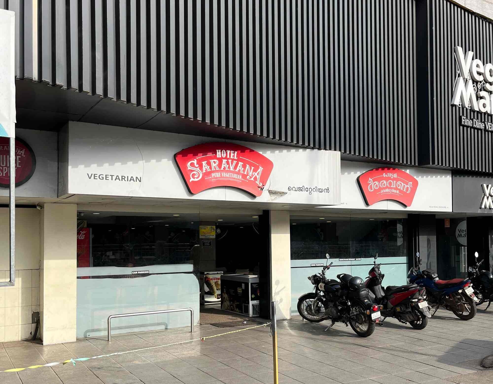 Hotel Saravana Pure Veg Kozhikode Vegetarian Dining