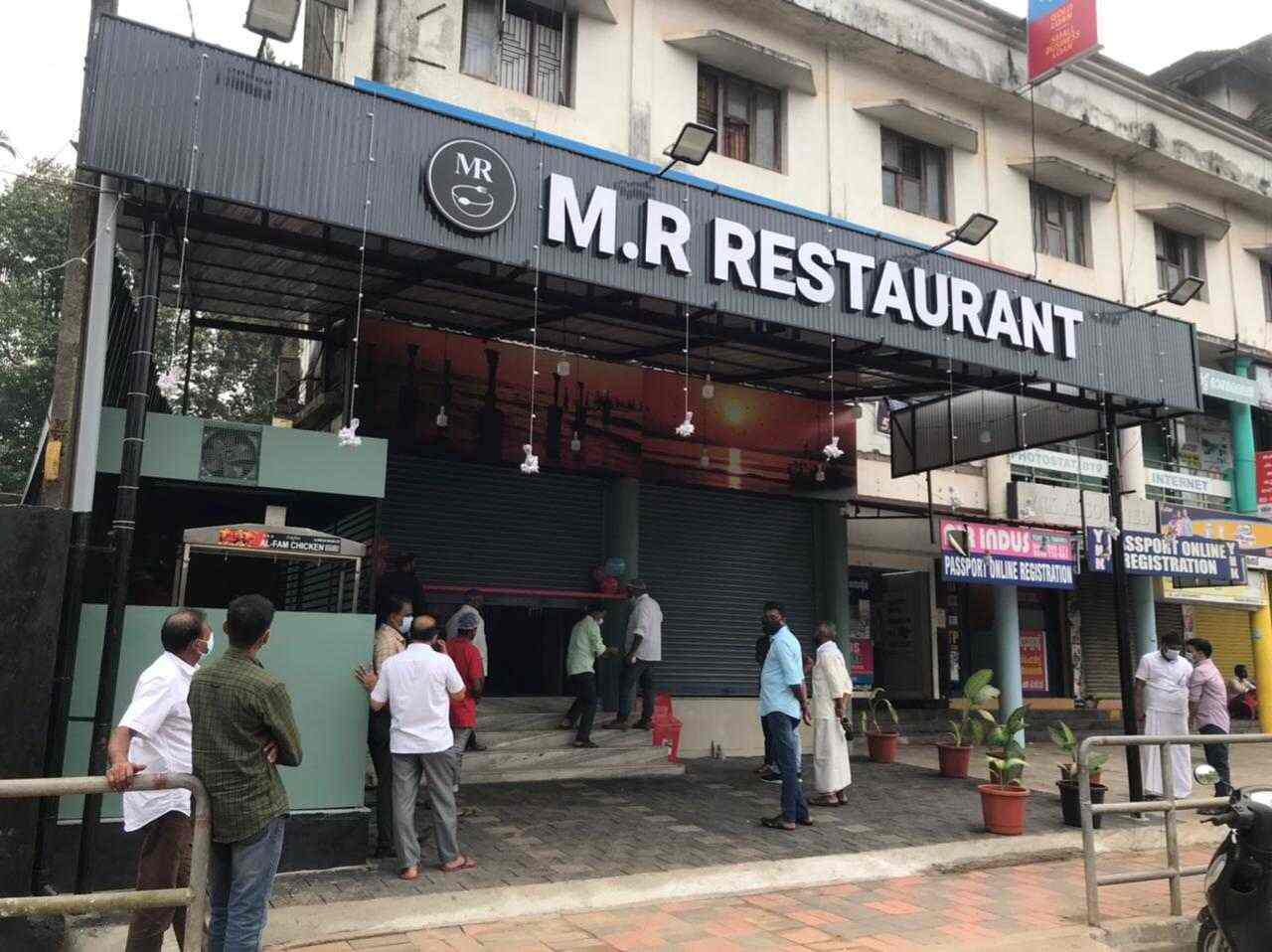 M R Restaurant Kozhikode Kerala Meals Dining