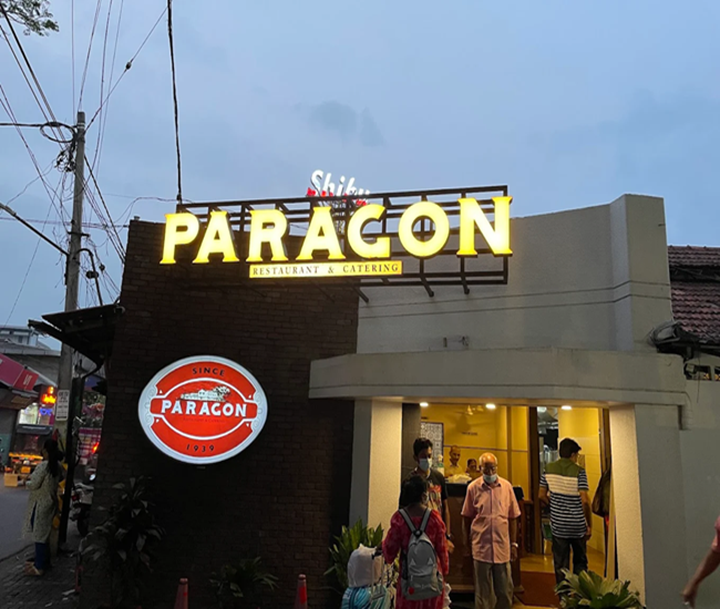 Paragon Restaurant & Catering Kozhikode – Malabar Cuisine and Catering