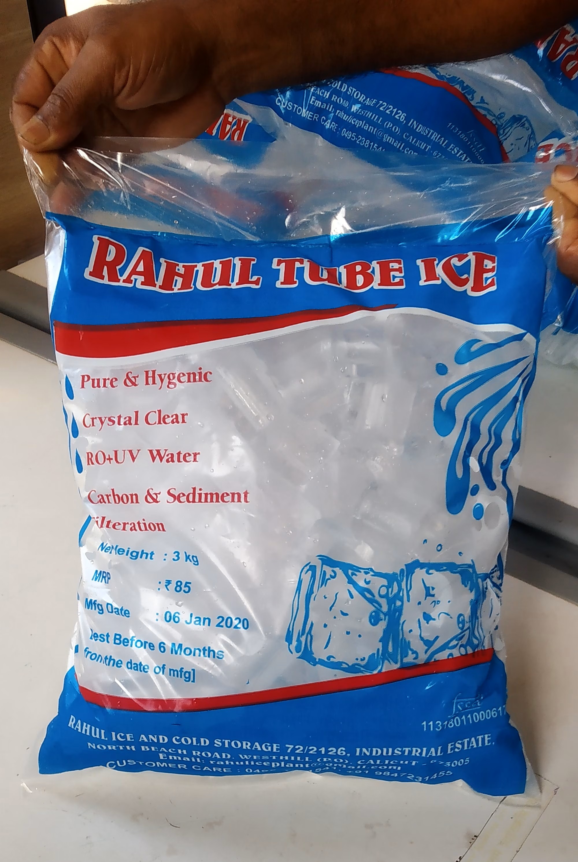 Rahul Ice and Cold Storage Edible Tube Ice Manufacturing Unit Kozhikode