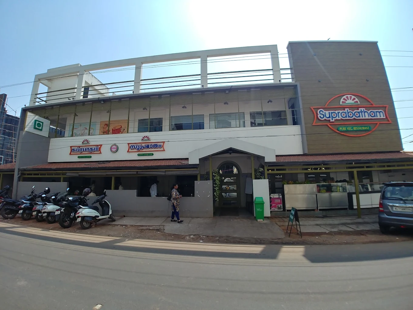 Suprabatham Pure Veg. Restaurant Kozhikode – Vegetarian Dining