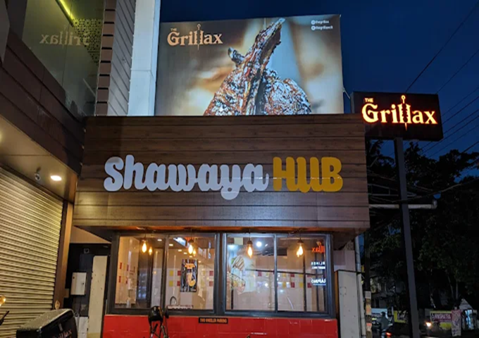 The Grillax Ramanattukara Kozhikode Grilled Food Restaurant