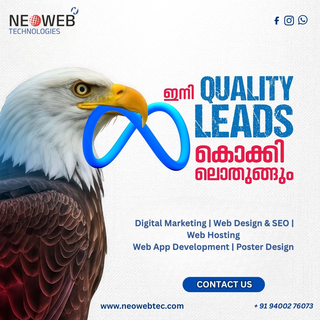 Hi Kozhikode promotional details