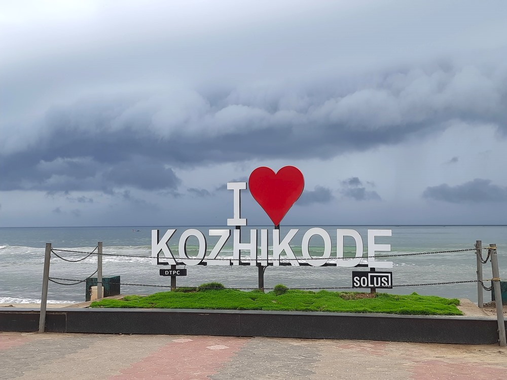 Hi Kozhikode Brochure Flyer Package Details