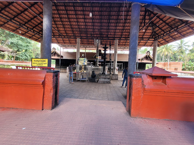 Lokanarkavu Bhagavathi Temple