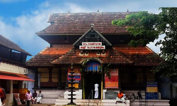Revathi Pattathanam at Tali Temple