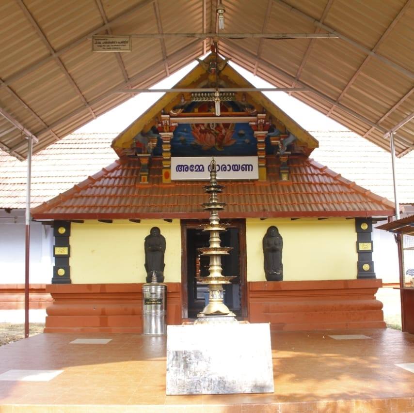 Varakkal Devi Temple Kozhikode