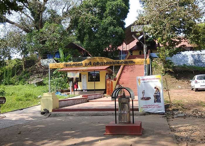 Varakkal Devi Temple hilltop